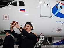 "Уральские авиалинии" получили первый лайнер Airbus со специальной конструкцией крыла
