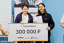 Три стартапа в сфере ИИ разделили 600 тысяч рублей по итогам хакатона в Петербурге