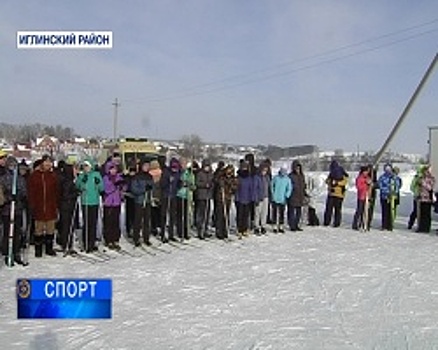 В 19 сельских поселениях Иглинского района прошел спортивный праздник «Лыжня России-2017».