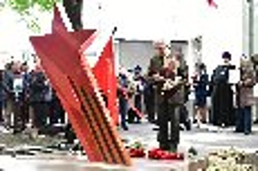 В СИЗО-2 ГУФСИН России по г. Москве состоялось торжественное открытие памятника, посвященного погибшим воинам в Великой Отечественной войне