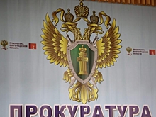 Жителя Волгоградской области осудили за отказ от медосвидетельствования