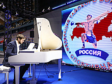 Варианты развития. Федерации обсудили перспективы на форуме "Россия - спортивная держава"