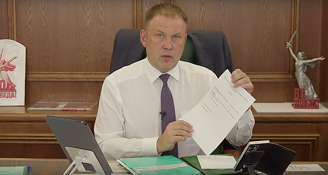 Середюк раскрыл содержание папки "Срочно" на своем рабочем столе