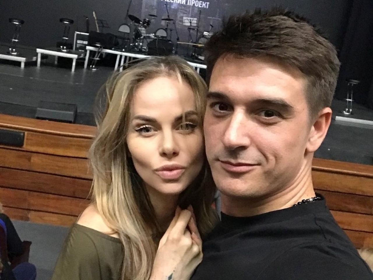 Станислав бондаренко и аурика алехина фото Из инстаграма аурики алехиной фото Seamo.ru