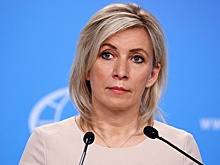 Захарова высказалась о работе российской делегации на переговорах в Стамбуле