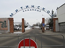 Два автобусных маршрута до Николо-Архангельского кладбища изменятся 17, 24 апреля и 1 мая