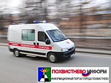 ДТП в Кинельском районе со смертельным исходом