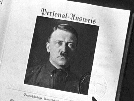 ФСБ РФ обнародовала архивные материалы о самоубийстве Гитлера