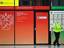 Россия объявила о решении по безвизовому режиму для украинцев