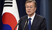 Президент Южной Кореи назвал условие для мира на Корейском полуострове