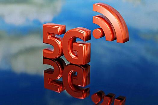 "Электра" может стать разработчиком базовых станций 5G и LTE