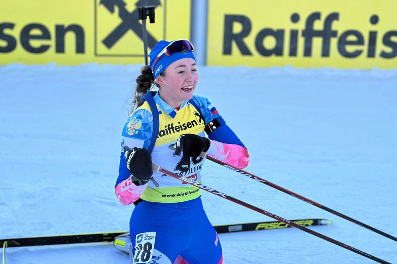 Анастасия Шевченко выиграла спринт на этапе Кубка России в Уфе
