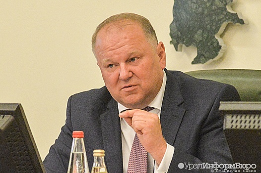 Цуканов указал властям регионов УрФО на несносное жилье