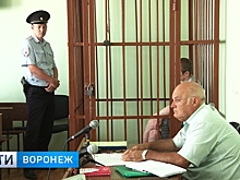 Суд вынес приговор калачеевскому наркодилеру