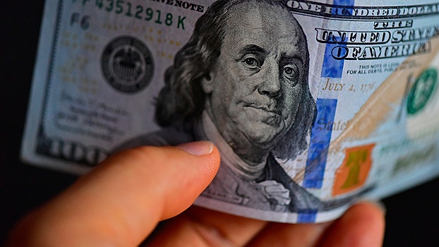 ФРС США впервые с конца 2024 года понизила базовую процентную ставку