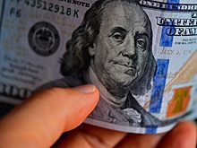 ФРС США впервые с конца 2024 года понизила базовую процентную ставку