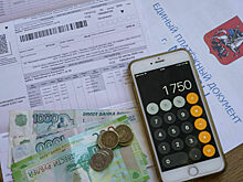 Омский фонд капитального ремонта выделит 31 миллион рублей на печать и доставку квитанций жителям