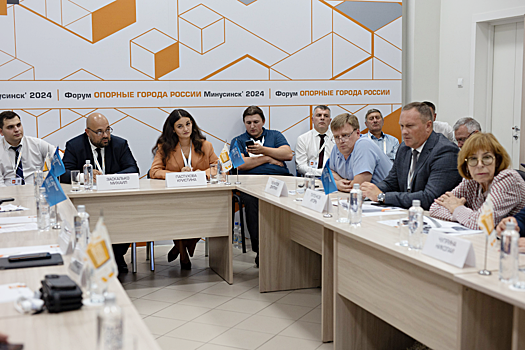 Четыре города Красноярского края получат дополнительные гранты на развитие