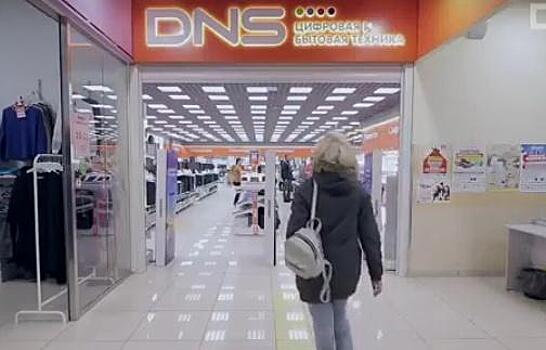 Рекламное видео DNS возмутило жительниц Владивостока