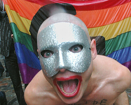 ЕС потратит миллионы на гей-пропаганду в России