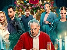 Появились праздничные постеры третьего сезона «Вампиров средней полосы»