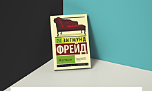 Что почитать и посмотреть, если понравилась «Суспирия»