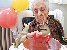 Старейший человек на Земле Мария Браньяс Морера умерла в возрасте 117 лет