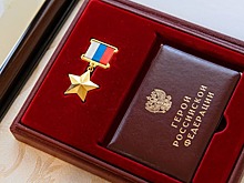 В Минобороны рассказали о подвигах Героя РФ Никиты Петрова, который захватил карту ВСУ