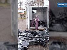 У морга в российском городе заметили лежащие на земле пакеты с трупами