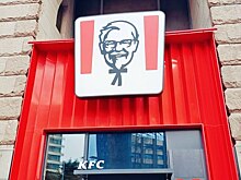 KFC направила заявки в Роспатент на регистрацию названия