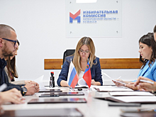 В Кузбассе итоговая явка избирателей на выборах составила 64,57%