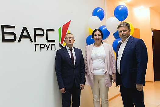 «БАРС Груп» открыла производственный офис в Томской области