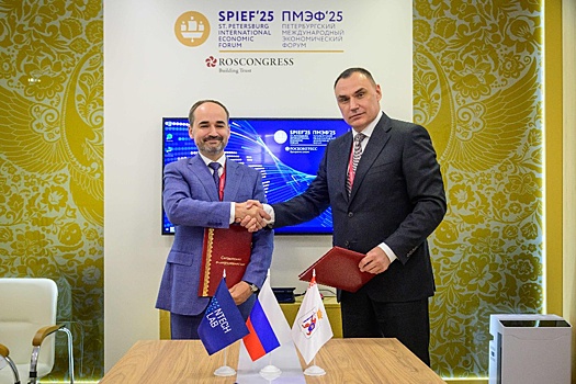 Правительство Марий Эл и NtechLab объединяют усилия для внедрения технологий ИИ