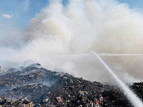 В Московской области сократилось количество пожаров на свалках