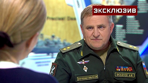 Глава ГУИР Минобороны назвал беспилотники доминирующим видом вооружения