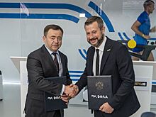 На ПМЭФ-2025 ВФЛА и «Матч ТВ» подписали соглашение о сотрудничестве