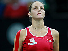 Плишкова возглавила чемпионскую гонку WTA