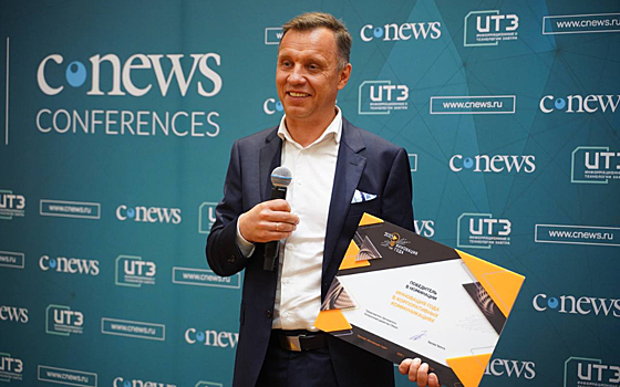 IVA One — лауреат премии «Инновация года» CNEWS