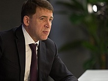 Евгений Куйвашев анонсировал открытый конкурс на должность главы минцифры Свердловской области