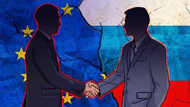 Боррель назвал условие для нормализации отношений ЕС и России