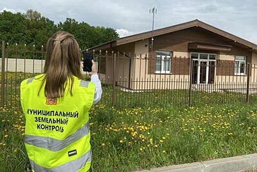 Земельные контролеры в Ступине проверили свыше 2,1 тыс земельных участков на нарушения