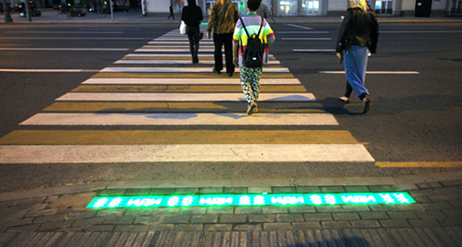 Пешеходы в Москве засветятся по-новому