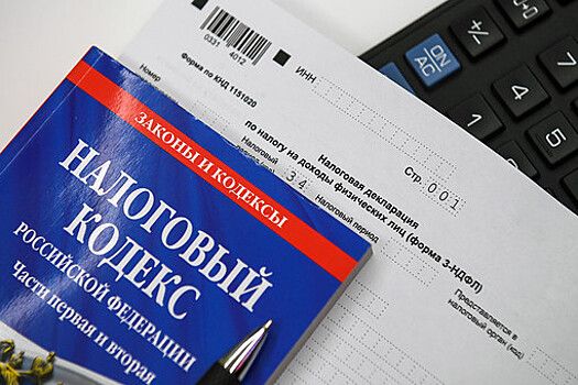 Комитет Госдумы одобрил налоговые льготы гражданам и организациям из-за пандемии