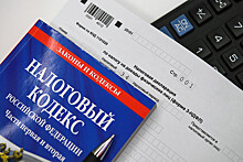Госдума приняла закон о повышении НДФЛ для доходов свыше 5 млн рублей