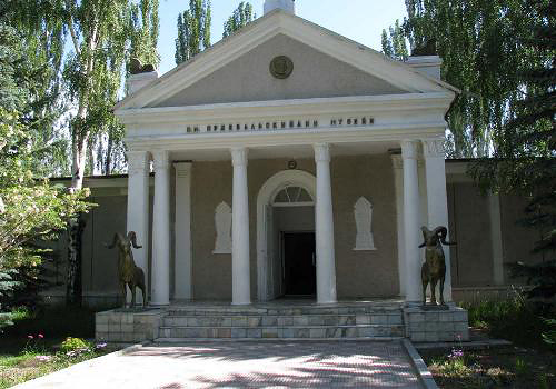 Каракол, Киргизия, Азия