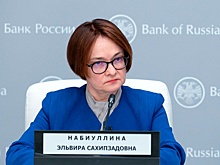 Набиуллина опровергла слухи о выплате пенсий только в цифровых рублях