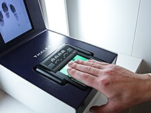 МВД России создаст банк биометрических данных