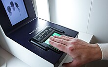 МВД России создаст банк биометрических данных