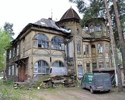В пригороде Петербурга «за рубль» спасут историческую дачу Кочкина