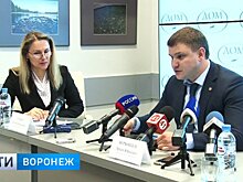 Воронежские предприниматели могут рассчитывать на поддержку гарантийного фонда МФЦ
